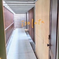isolata - 