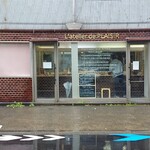 ラトリエ ドゥ プレジール - 　　　　　　　　入り口付近