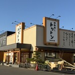 回転寿し トリトン - 