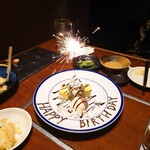 全席個室居酒屋 食べ放題 かなで - 