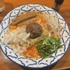 麺屋 えん寺