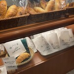 塩パン屋 パン・メゾン 銀座店 - 