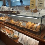 塩パン屋 パン・メゾン - 