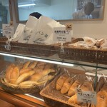 塩パン屋 パン・メゾン 銀座店 - 