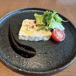 THE SURF OCEAN TERRACE - 