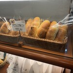 塩パン屋 パン・メゾン - 