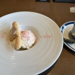 THE SURF OCEAN TERRACE - 