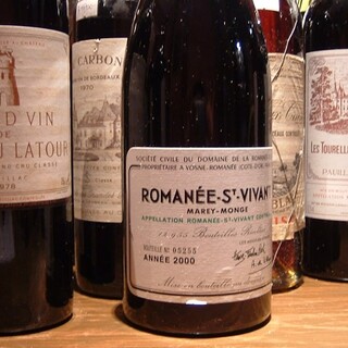 メゾン・ド・スリジェ_1