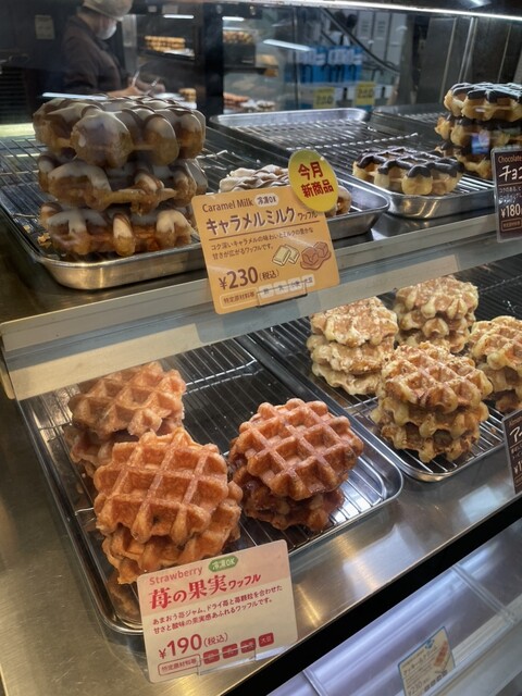 Manneken Kintetsu Uehommachi Ten photo 5