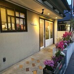 サクラグリル - エントランス