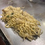 まつやホルモン店 - 