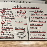 卓 - 