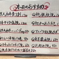 卓 - 