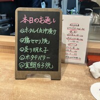 卓 - 