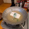 豊後魚鮮水産 - お通しが湯豆腐