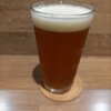 MIYAZAKI HIDEJI BEER In HAROW