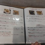 MIYAZAKI HIDEJI BEER In HAROW - 