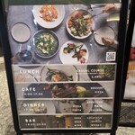 ERUTAN RESTAURANT BAR - 