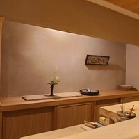 御料理 辻 - 