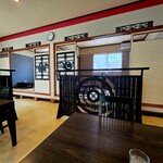 中国料理麗郷 - 