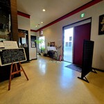 中国料理麗郷 - 