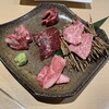 やきにく 善 ＜肉と麦酒と日本酒＞