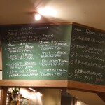 ヴィーノエラーボ - 