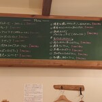 ヴィーノエラーボ - 