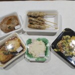 手作り惣菜の店　まっちゃんキッチン - お惣菜