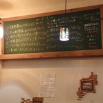 ヴィーノエラーボ - 