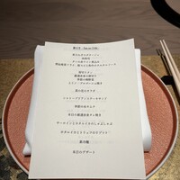 焼肉牛印 神楽坂店 - 