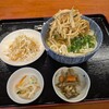 道の駅 やまくに - ゴボ天うどん920円