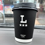 LAWSON - 仕事中は「カフェラテL」で頑張りますﾟ｡(*^▽^*)ゞ