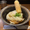うどん屋 きすけ