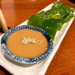 博多もつ鍋と鉄板もつ焼 たじまや - 