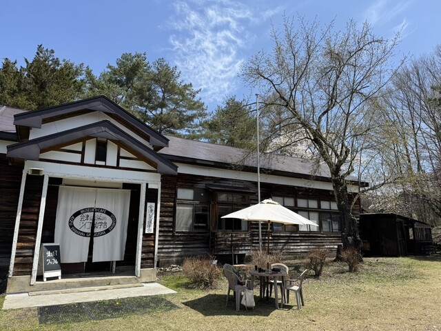 会津ジイゴ坂学舎 m&yu（エム&ユー） - 養鱒公園（カフェ）の写真