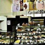 오카시도코로 하나오카 가루이자와점 - 売場