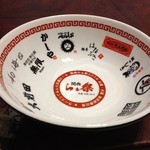 麺や しき - 前回らぁ祭達成記念どんぶり