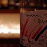 ザ・ボウ・バー - 