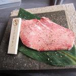 飛騨牛一頭家 馬喰一代 - 本日のタン