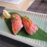 飛騨牛一頭家 馬喰一代 - ローストビーフ握り寿司