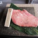 飛騨牛一頭家 馬喰一代 - 本日のタン