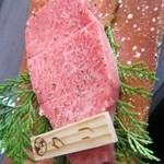 飛騨牛一頭家 馬喰一代 - クリ