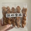 頂好食品