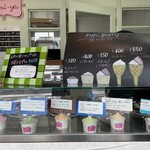 Gelateria Sumi-ya - 