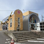 れすとらん驛 - 道の駅 いまべつ 半島ぷらざ アスクル 外観(出入口側から)