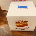 エシレ パティスリー オ ブール 東急フードショー エッジ店 - 