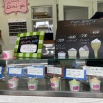 Gelateria Sumi-ya - 