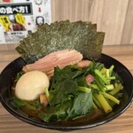 七代目武道家 - 