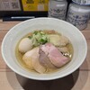 麺屋 彩音